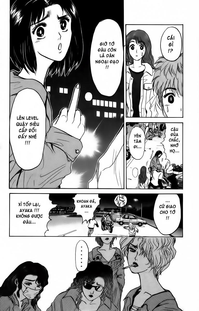 Shonan Junai Gumi Chapter 175 - Next Chapter 176