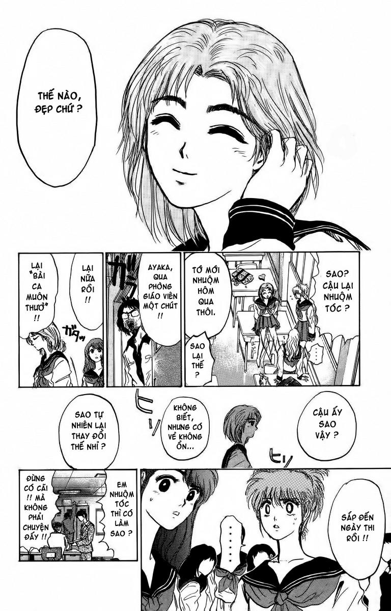 Shonan Junai Gumi Chapter 176 - Next Chapter 177