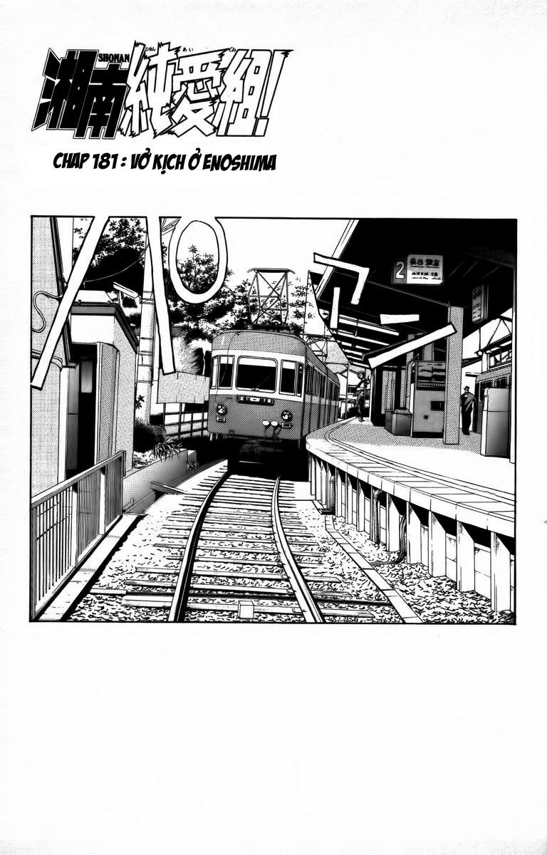 Shonan Junai Gumi Chapter 181 - Next Chapter 182