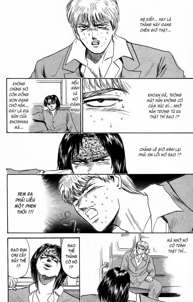 Shonan Junai Gumi Chapter 181 - Next Chapter 182