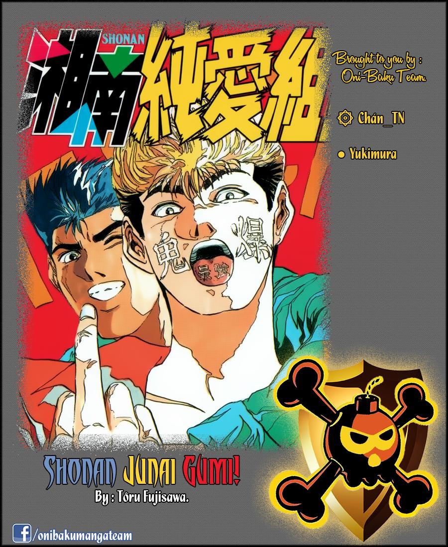 Shonan Junai Gumi Chapter 192 - Next Chapter 193