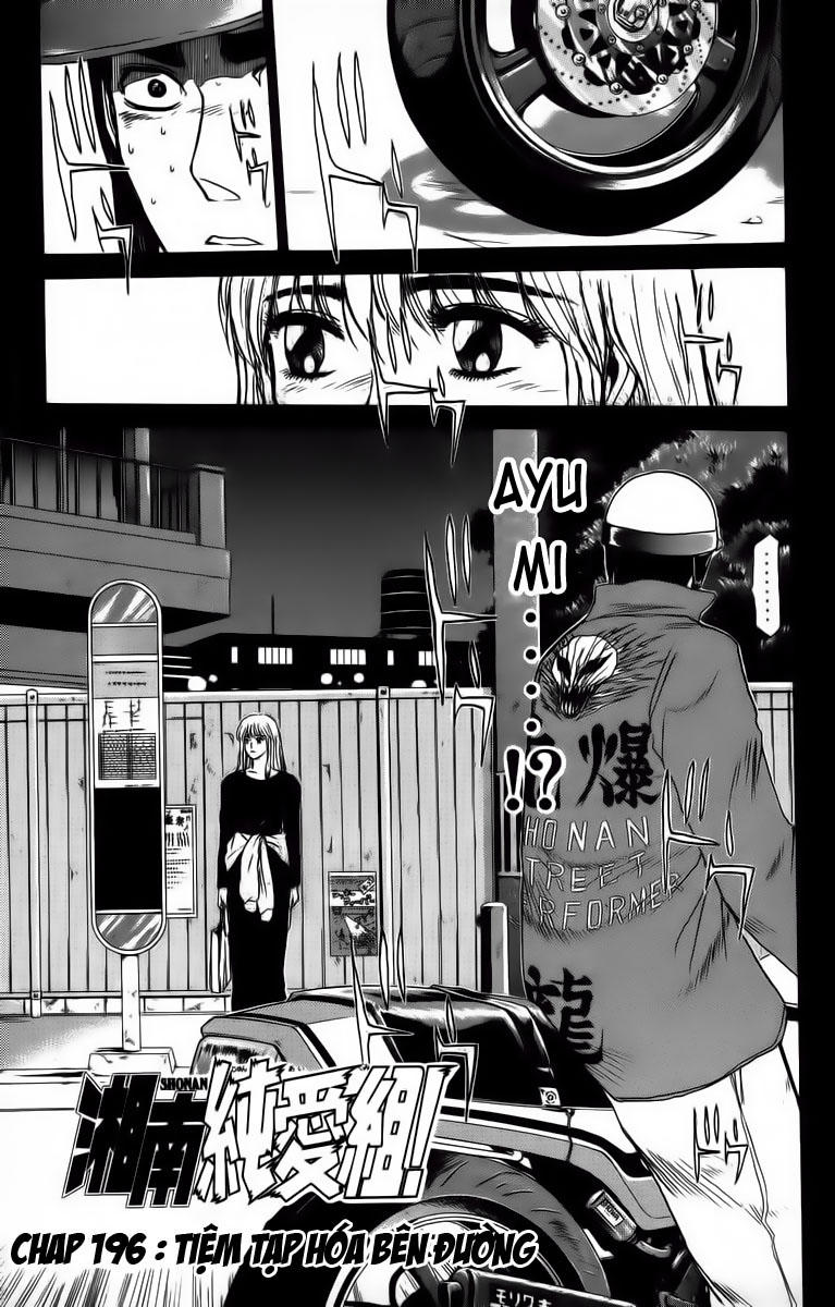 Shonan Junai Gumi Chapter 196 - Next Chapter 197