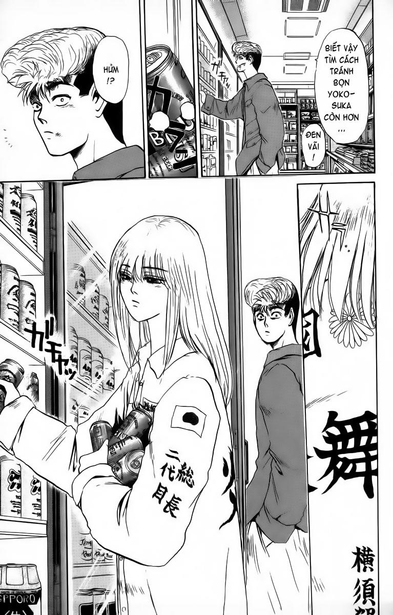 Shonan Junai Gumi Chapter 196 - Next Chapter 197