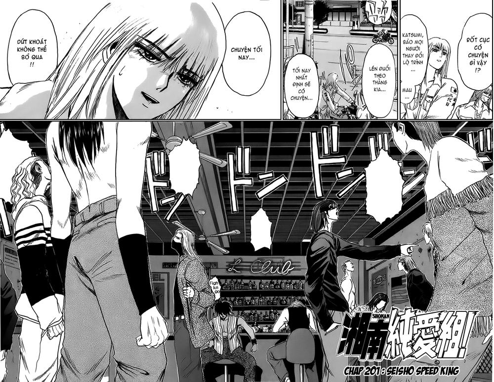 Shonan Junai Gumi Chapter 201 - Next Chapter 202