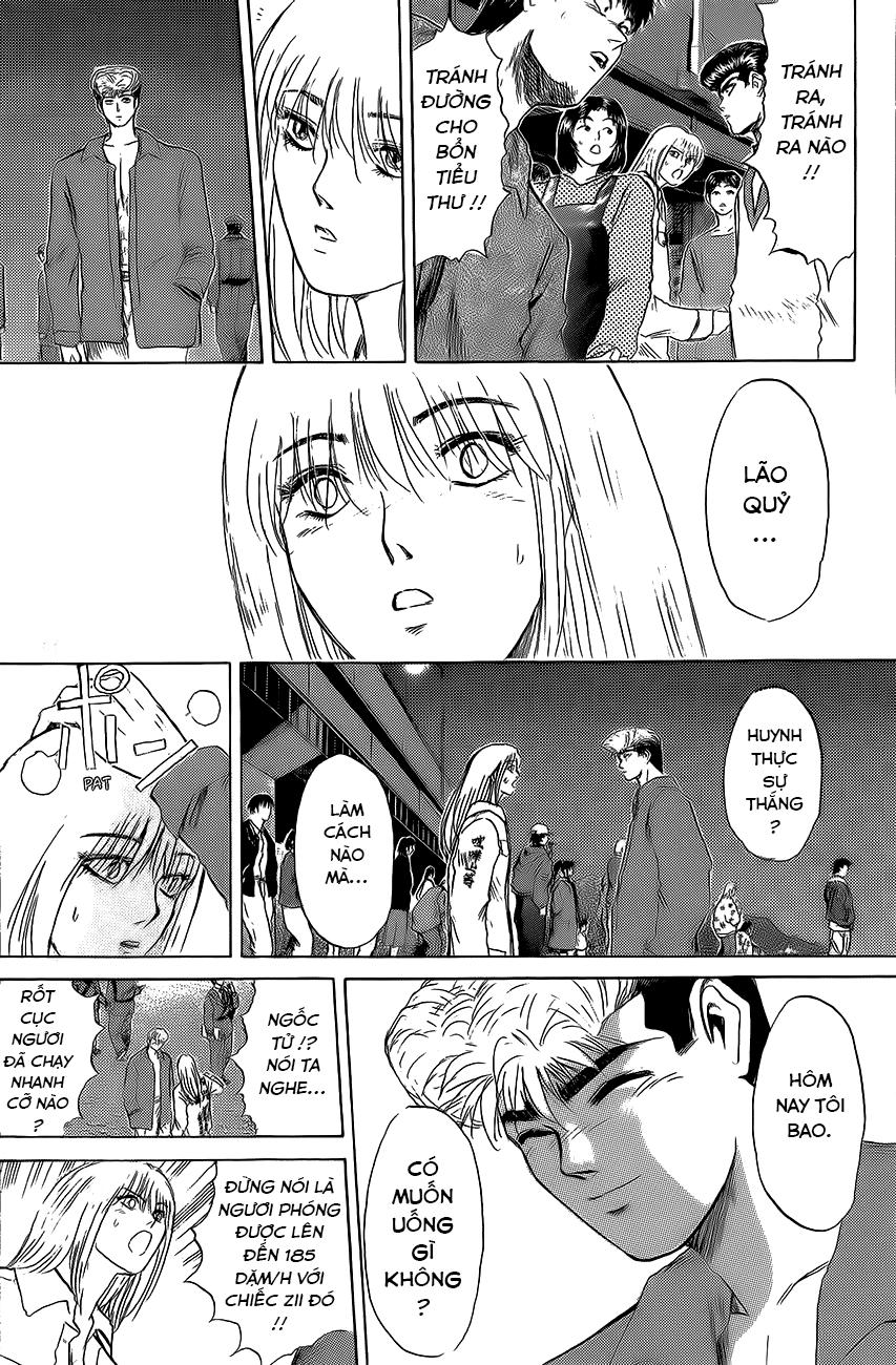 Shonan Junai Gumi Chapter 205 - Next Chapter 206