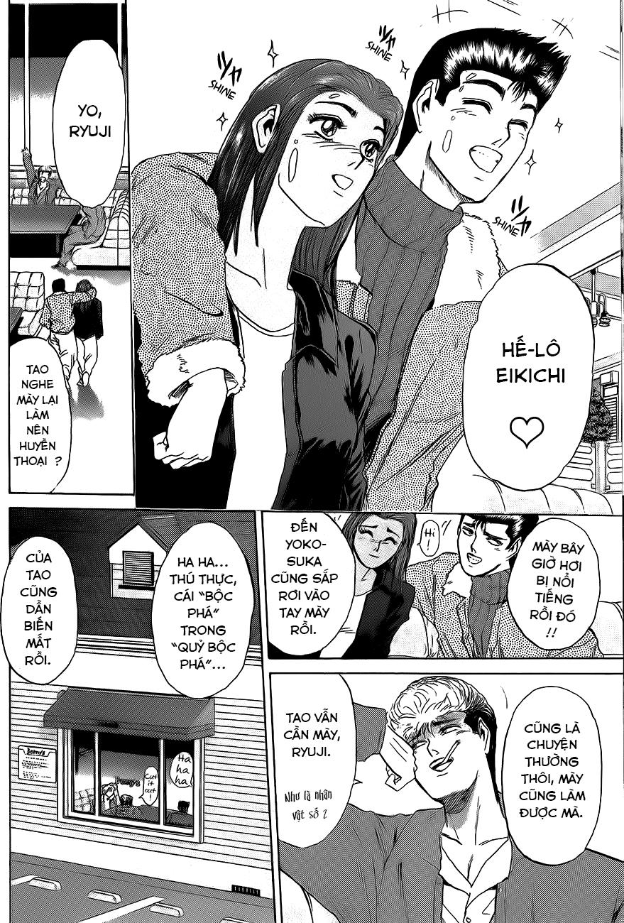 Shonan Junai Gumi Chapter 206 - Next Chapter 207