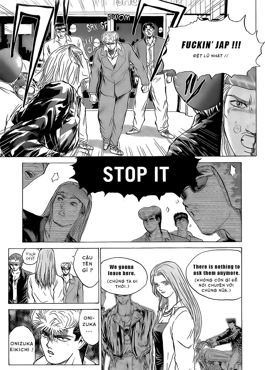 Shonan Junai Gumi Chapter 218 - Next Chapter 219