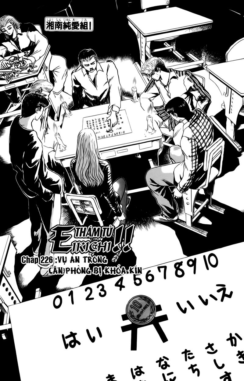 Shonan Junai Gumi Chapter 226 - Next Chapter 227