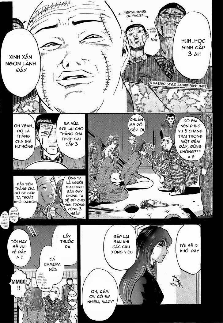 Shonan Junai Gumi Chapter 236 - Next Chapter 237