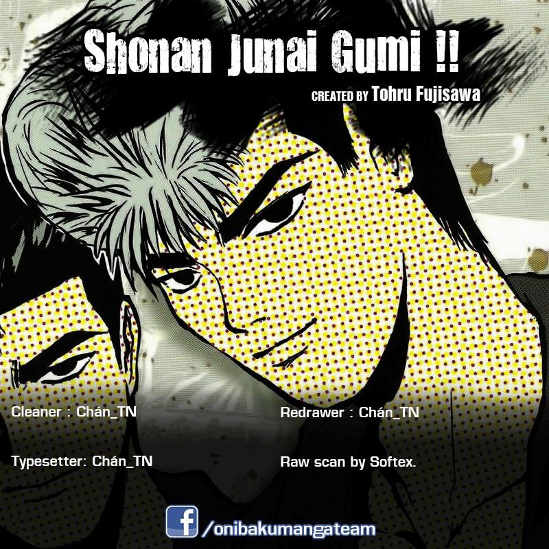 Shonan Junai Gumi Chapter 237 - Next Chapter 238