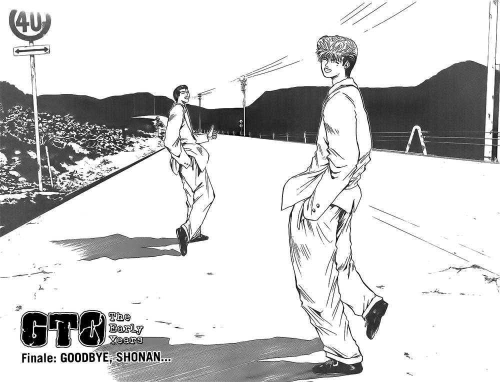 Shonan Junai Gumi Chapter 267 - Next 