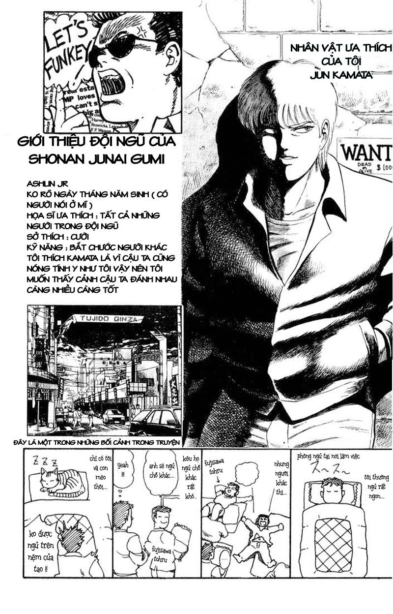 Shonan Junai Gumi Chapter 32 - Next Chapter 33