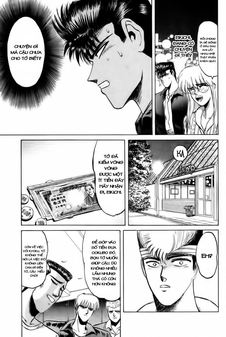 Shonan Junai Gumi Chapter 58 - Next Chapter 59