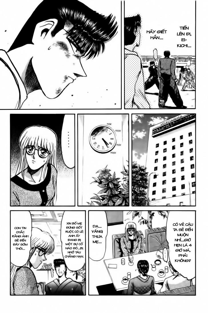 Shonan Junai Gumi Chapter 65 - Next Chapter 66