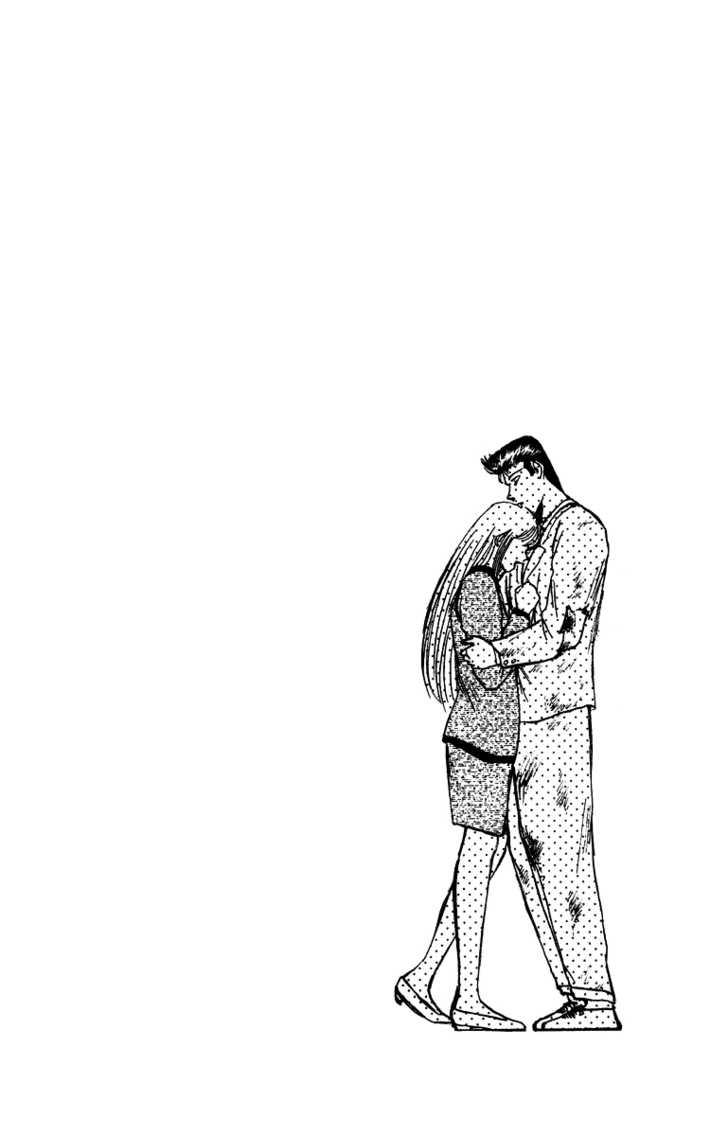 Shonan Junai Gumi Chapter 70 - Next Chapter 71