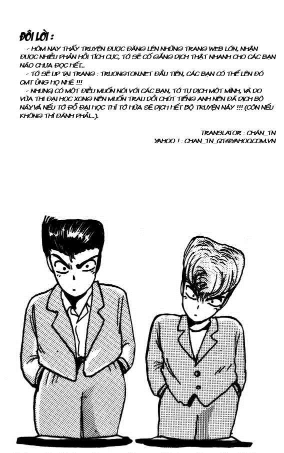 Shonan Junai Gumi Chapter 81 - Next Chapter 82