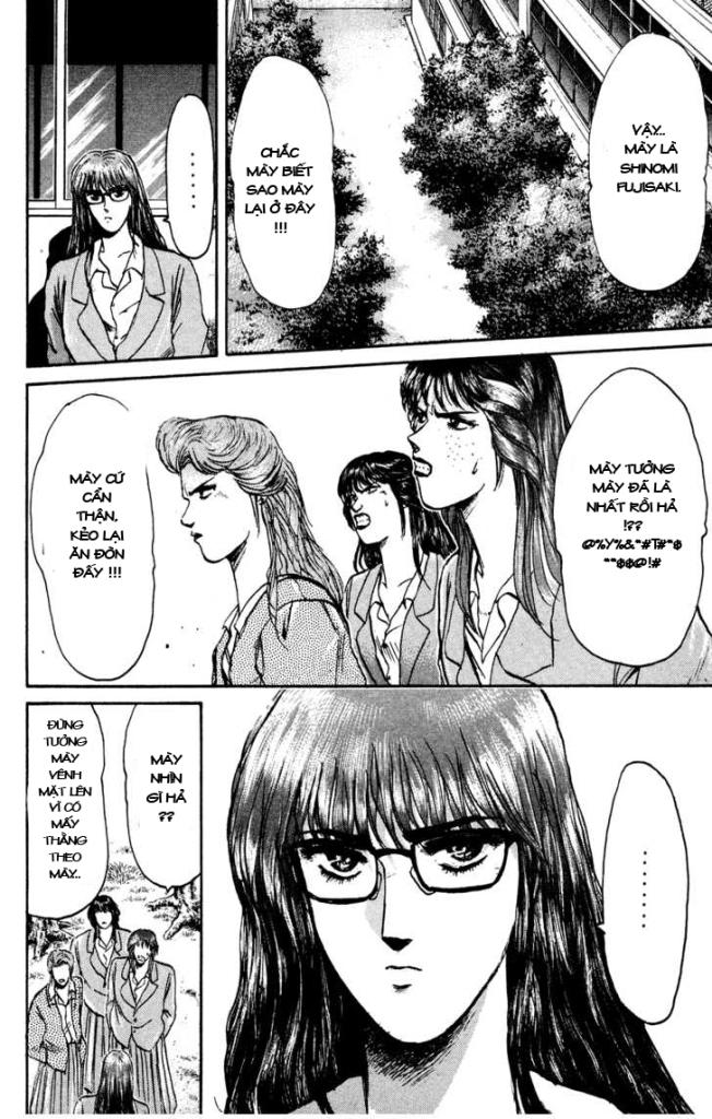 Shonan Junai Gumi Chapter 82 - Next Chapter 83