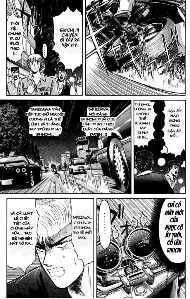 Shonan Junai Gumi Chapter 87 - Next Chapter 88