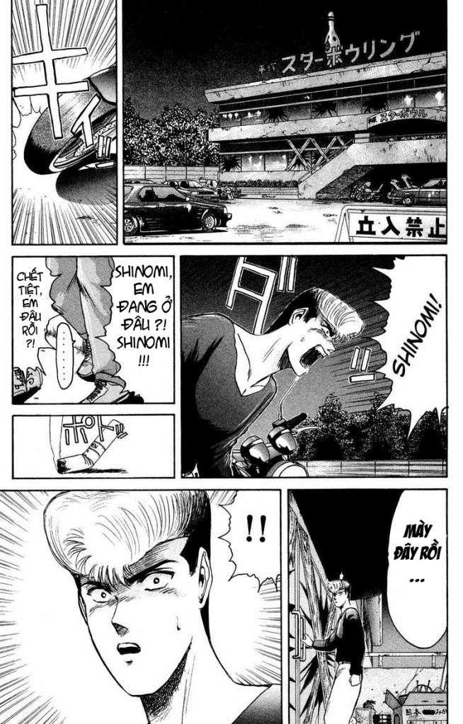 Shonan Junai Gumi Chapter 88 - Next Chapter 89