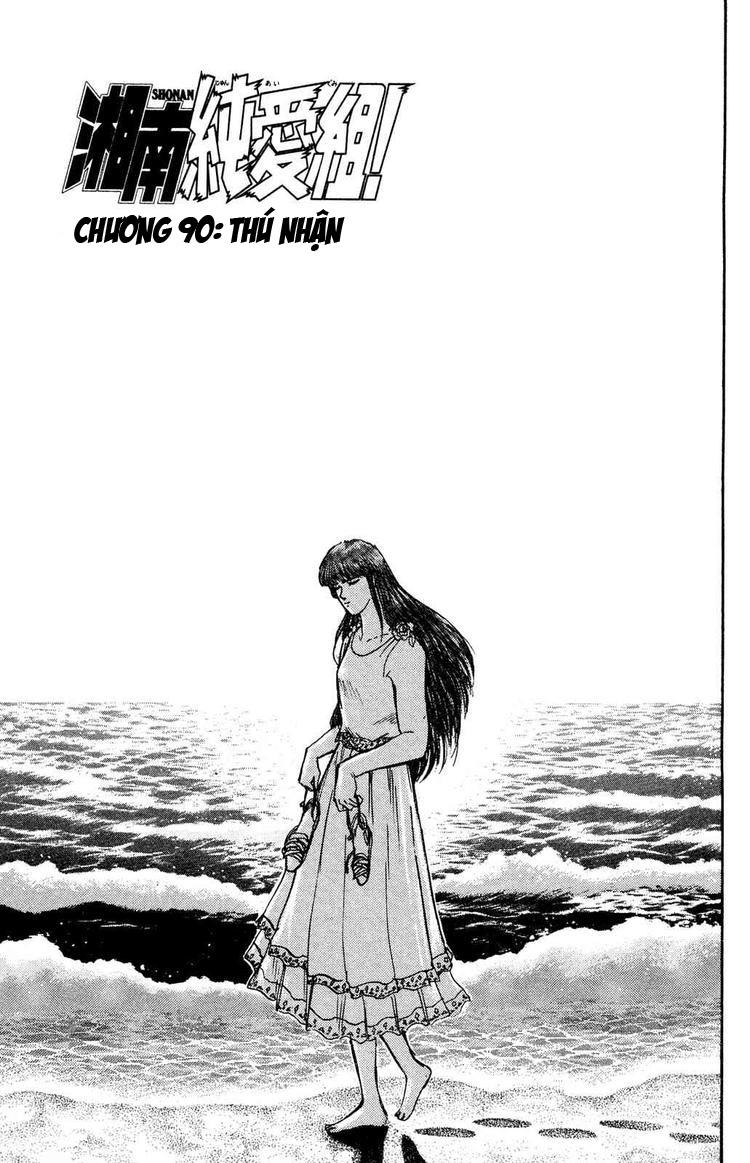 Shonan Junai Gumi Chapter 90 - Next Chapter 91