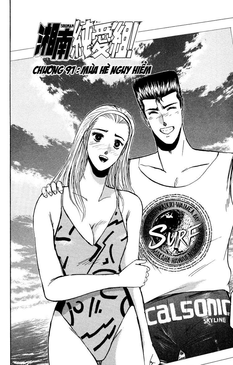 Shonan Junai Gumi Chapter 91 - Next Chapter 92