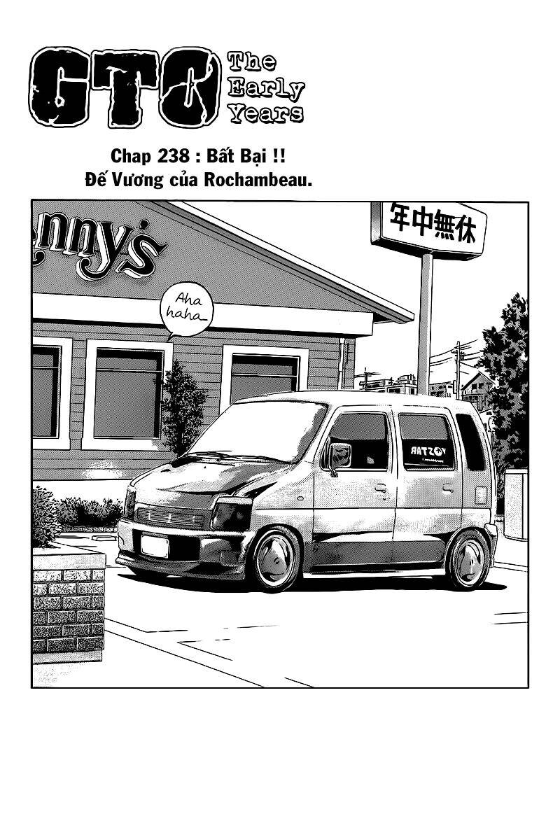 Shonan Junai Gumi Chapter 238 - Next Chapter 239