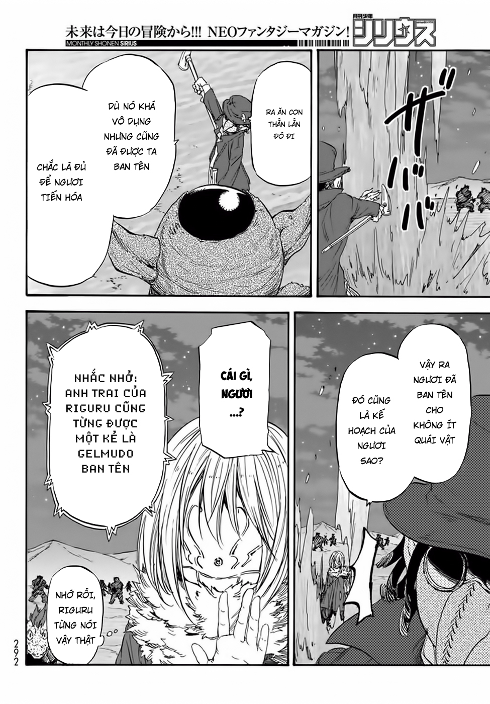 Lúc Đó, Tôi Đã Chuyển Sinh Thành Slime Chapter 23 - Next Chapter 24