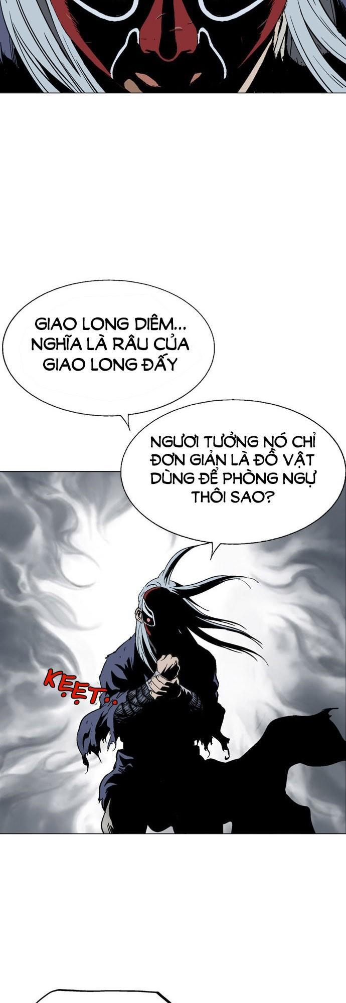 Gosu Chapter 107 - Next Chapter 108