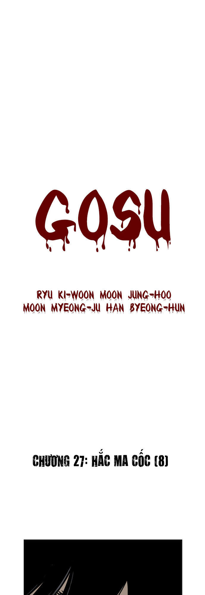 Gosu Chapter 27 - Next Chapter 28