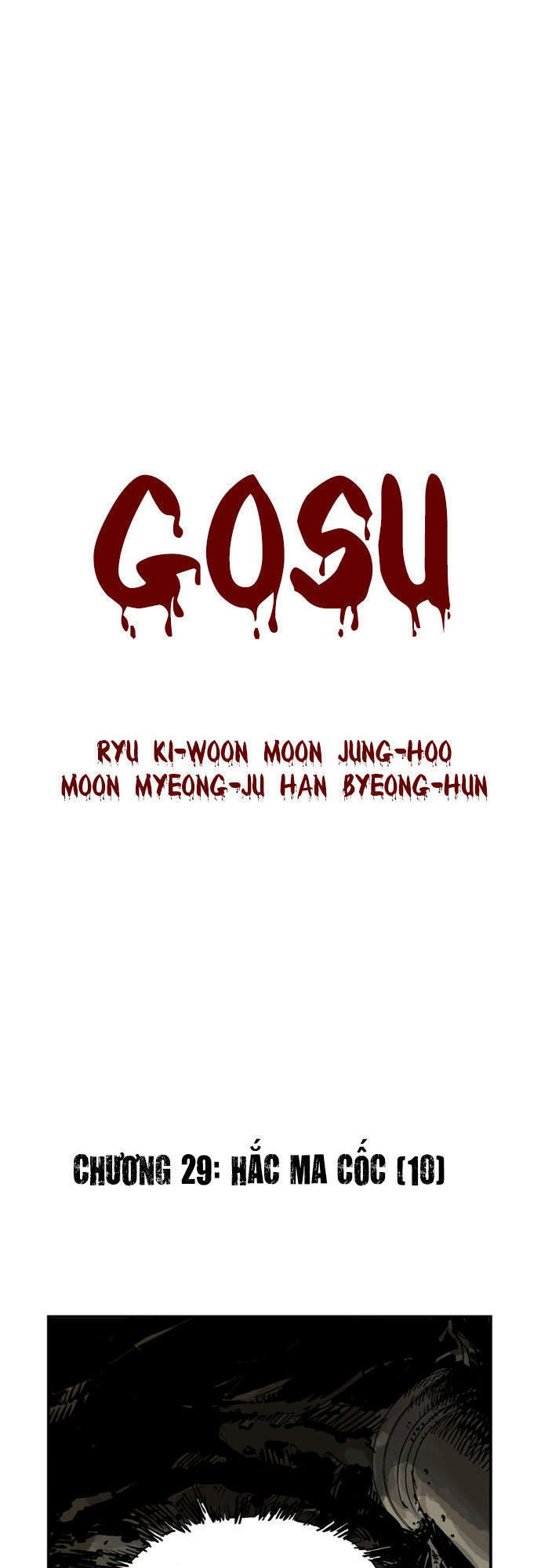 Gosu Chapter 29 - Next Chapter 30