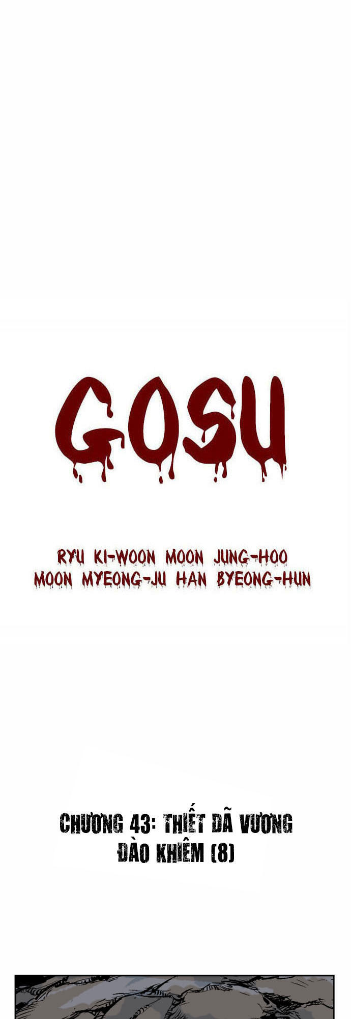 Gosu Chapter 43 - Next Chapter 44