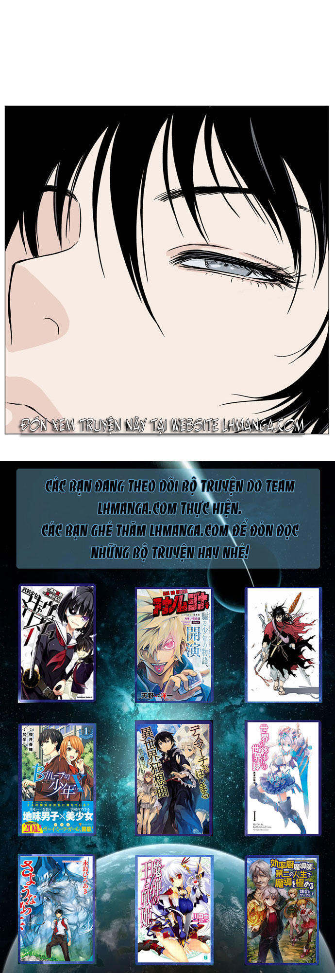 Gosu Chapter 45 - Next Chapter 46