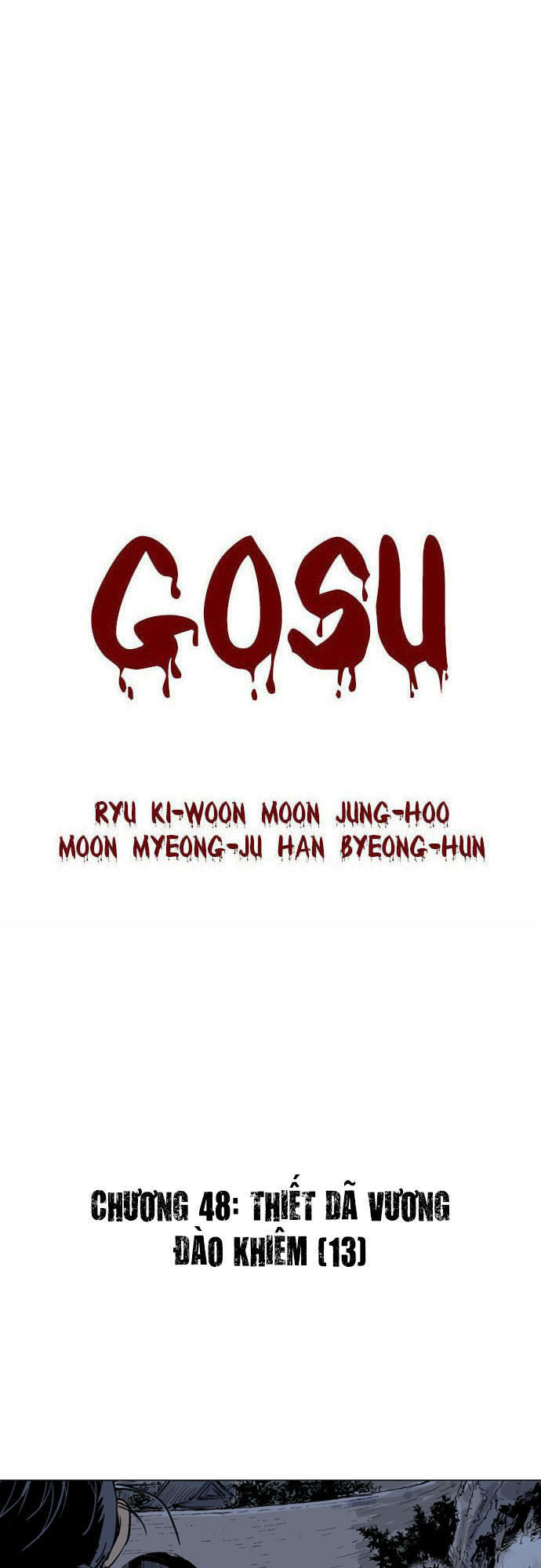 Gosu Chapter 48 - Next Chapter 49