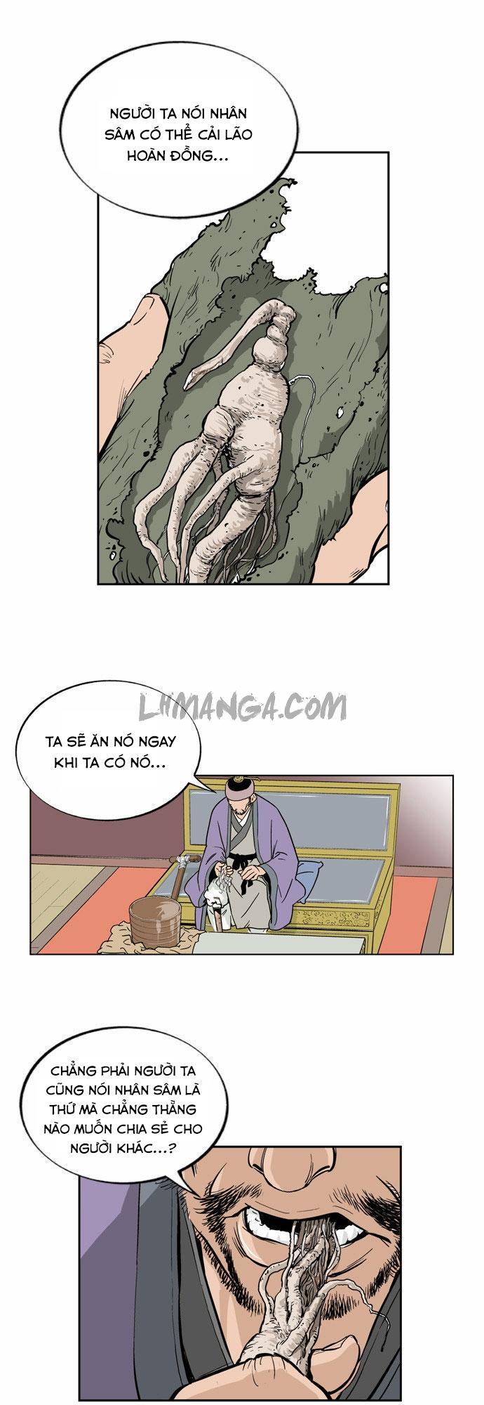 Gosu Chapter 5 - Next Chapter 6