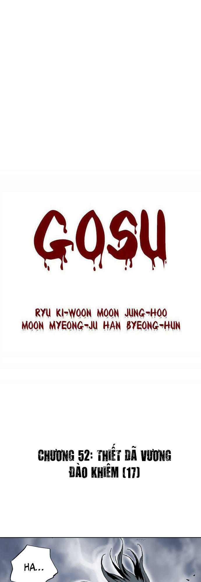 Gosu Chapter 52 - Next Chapter 53