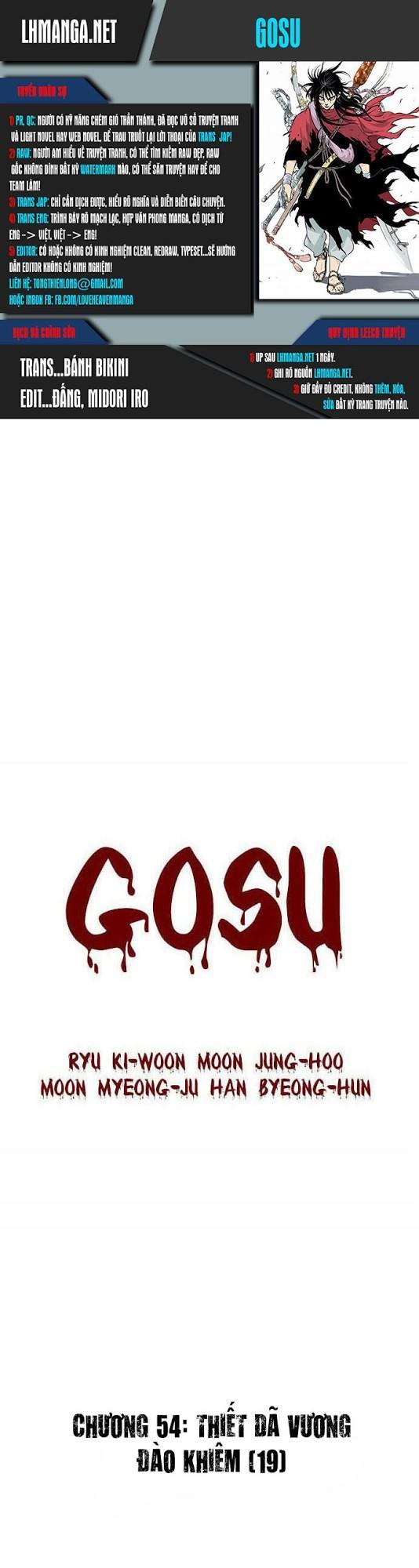 Gosu Chapter 54 - Next Chapter 55