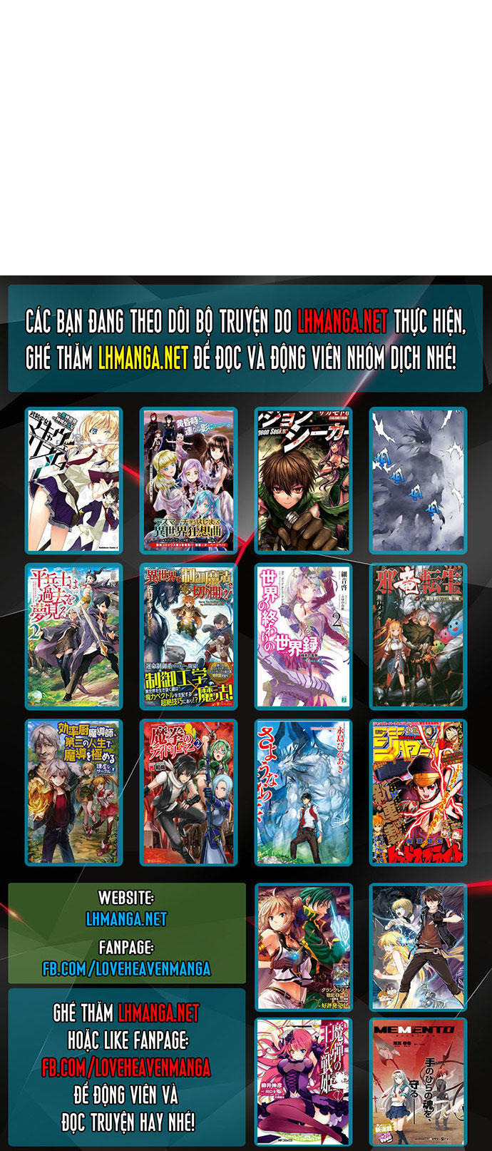 Gosu Chapter 57 - Next Chapter 58