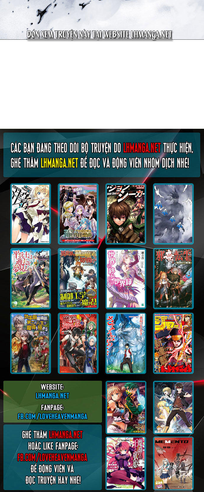 Gosu Chapter 60 - Next Chapter 61