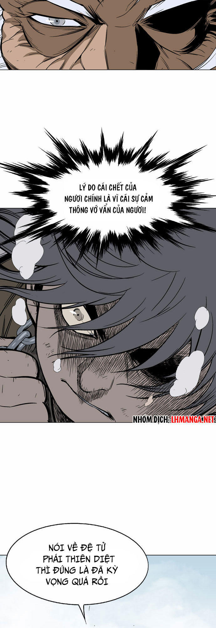 Gosu Chapter 67 - Next Chapter 68