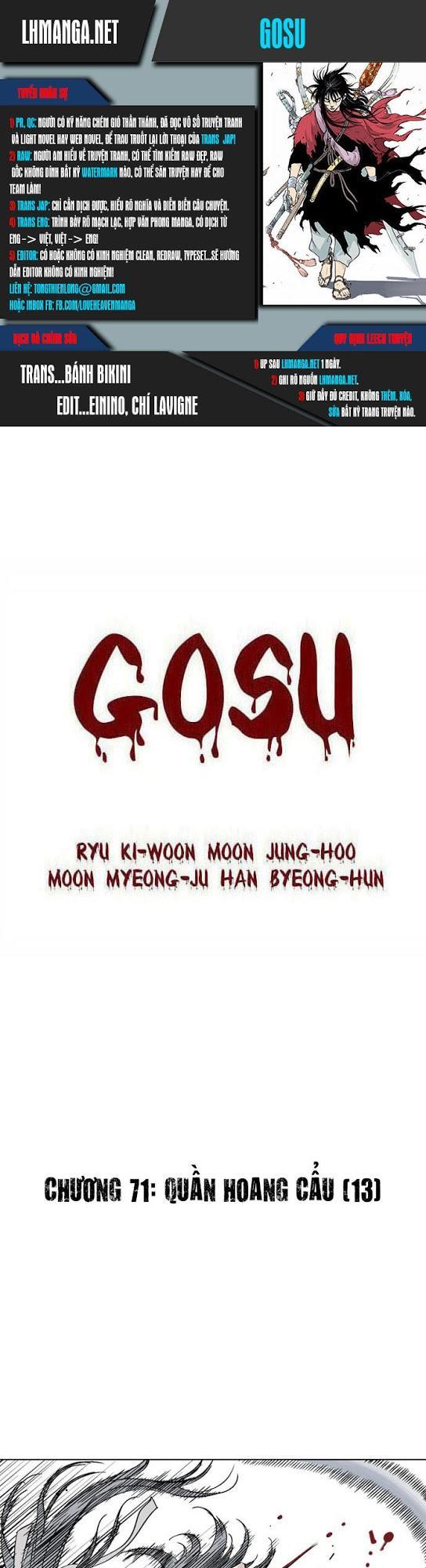 Gosu Chapter 74 - Next Chapter 75