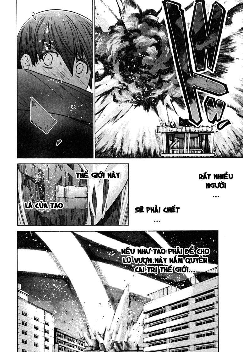 Elfen Lied Chapter 105 - Next Chapter 106