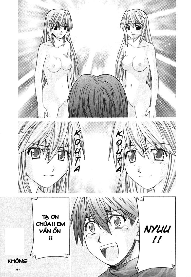 Elfen Lied Chapter 105 - Next Chapter 106