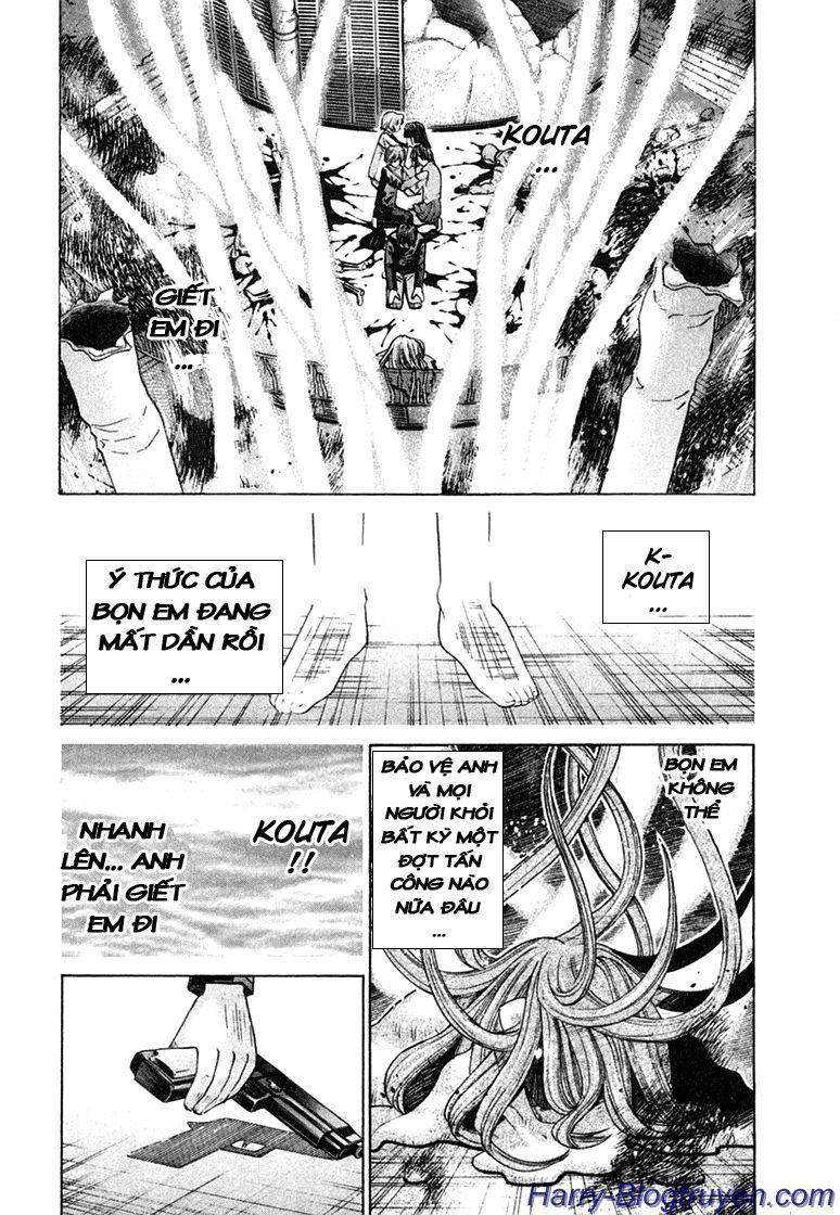 Elfen Lied Chapter 106 - Next Chapter 107