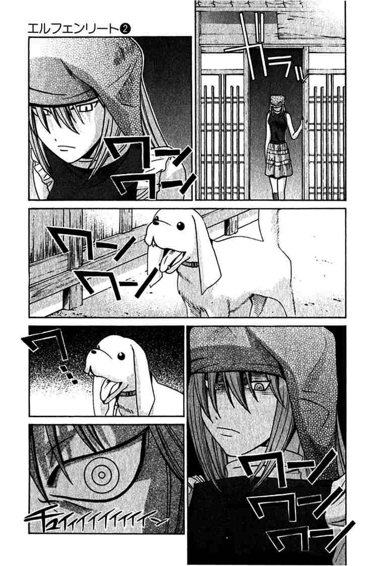 Elfen Lied Chapter 11 - Next Chapter 12