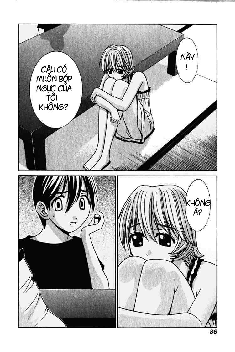 Elfen Lied Chapter 12 - Next Chapter 13