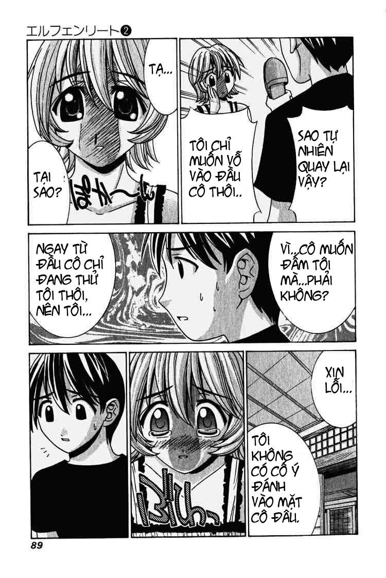 Elfen Lied Chapter 12 - Next Chapter 13