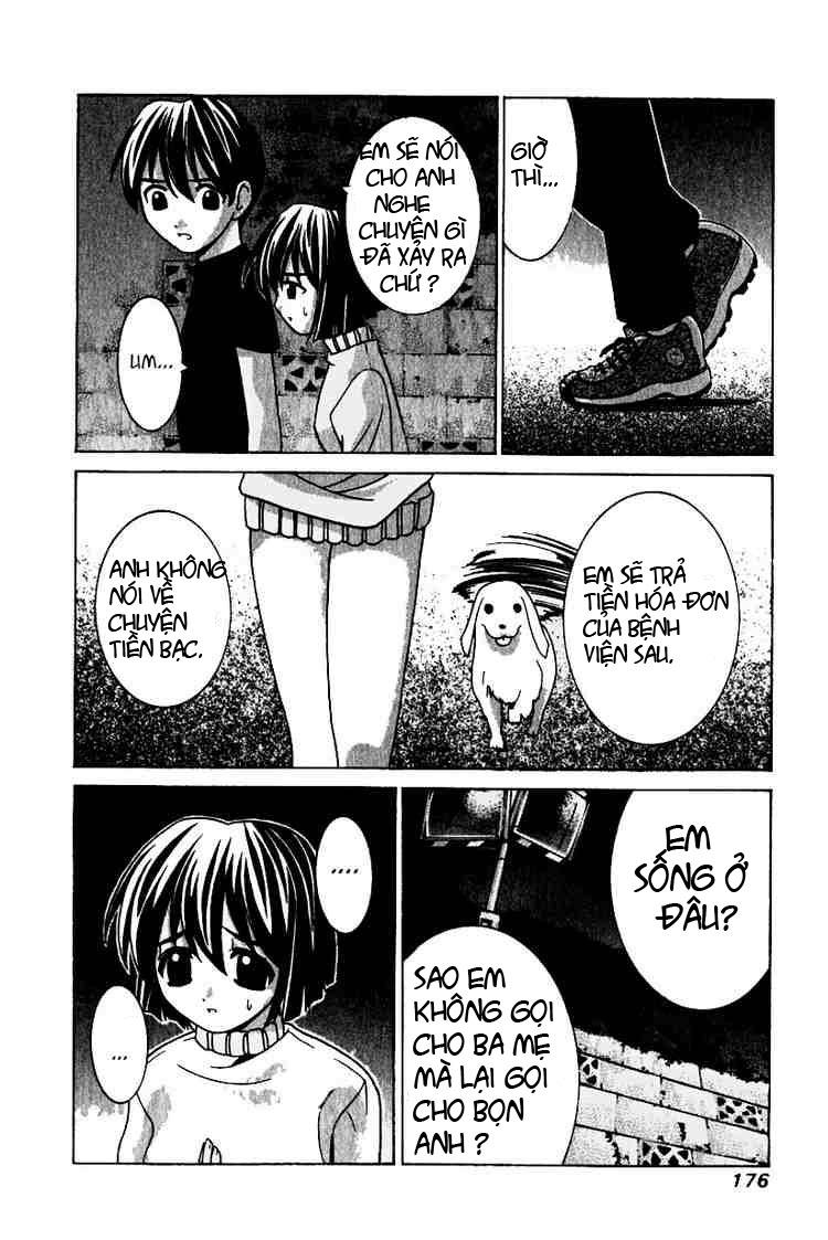 Elfen Lied Chapter 17 - Next Chapter 18