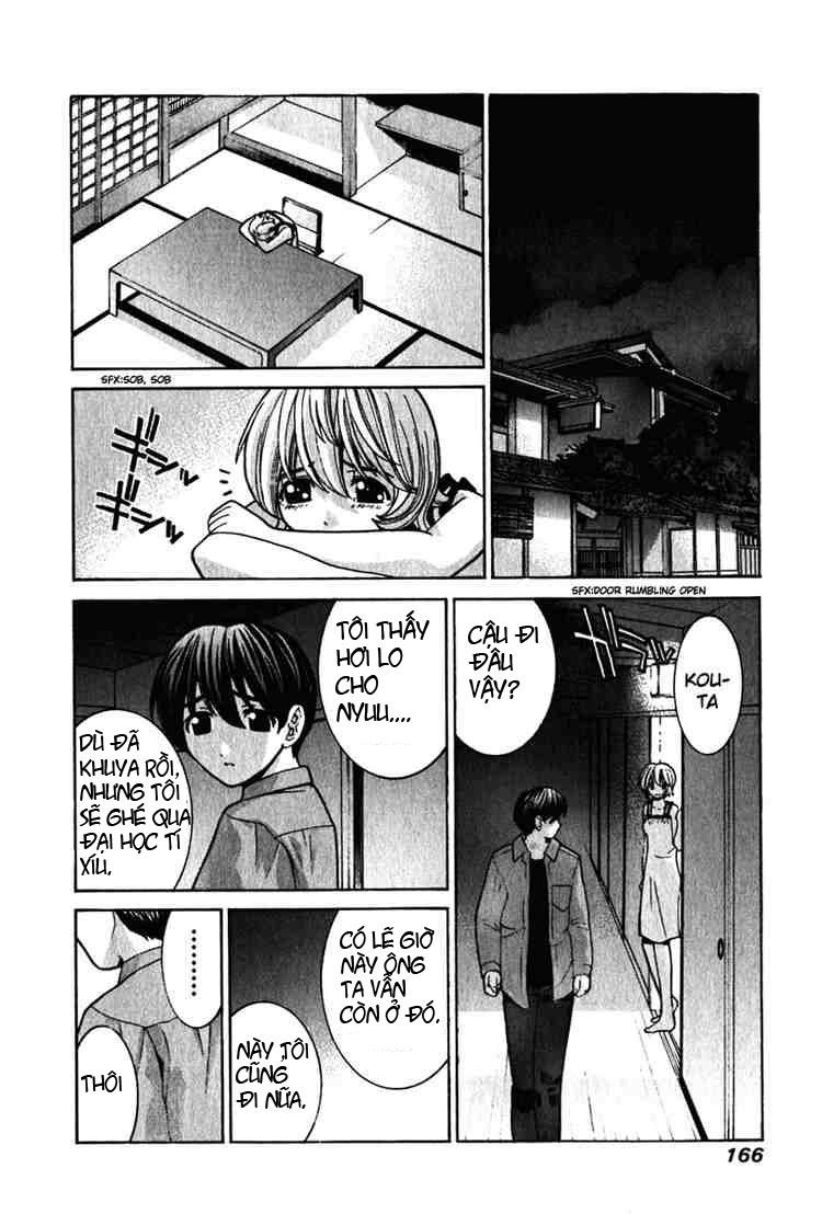 Elfen Lied Chapter 27 - Next Chapter 28