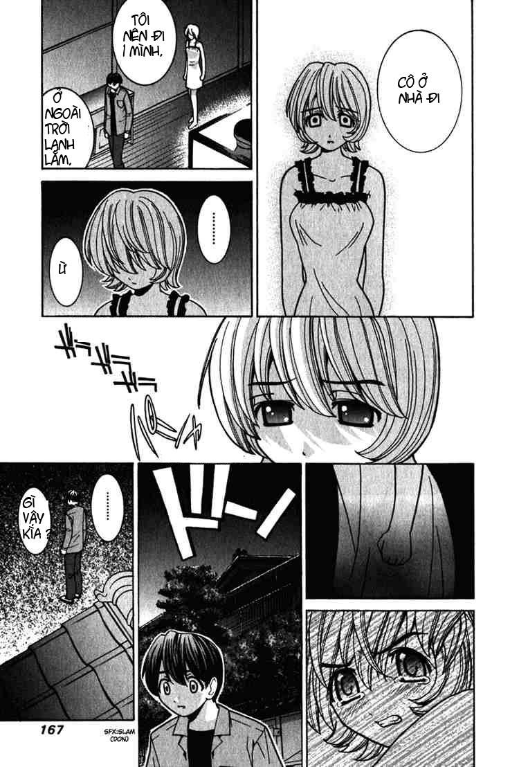 Elfen Lied Chapter 27 - Next Chapter 28