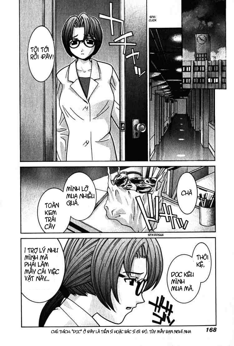 Elfen Lied Chapter 27 - Next Chapter 28